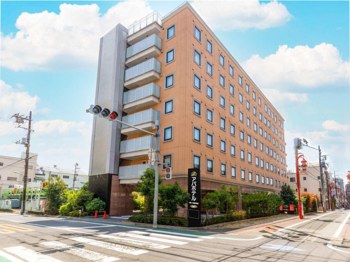 Apa Hotel Haneda Anamori Inari Ekimae Tokio Zewnętrze zdjęcie