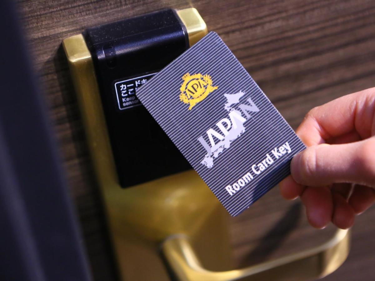 Apa Hotel Haneda Anamori Inari Ekimae Tokio Zewnętrze zdjęcie